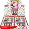 Pokémon Card 151 Box – Scarlet & Violet Enhanced Expansion Pack (Japanese)