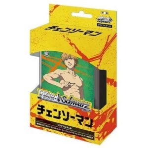 buy chainsaw man weiss schwarz td trial deck box – japanese trading card