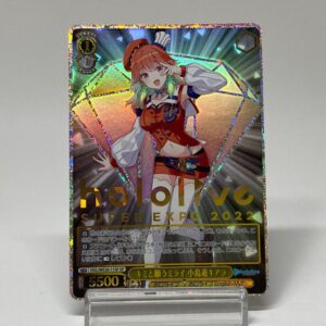 buy hololive sUPER expo 2022 takanashi kiara hol/we36-11sp sp foil – weiss schwarz