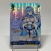 buy hololive HOL/W91-126SP SP yukihana lamy – weiss schwarz tcg japanese