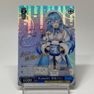 buy hololive HOL/W91-126SP SP yukihana lamy – weiss schwarz tcg japanese