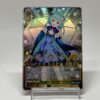 BUy Hololive SUPER EXPO 2022 Rushia Uruha HOL/WE36-14SP SP – Weiss Schwarz TCG