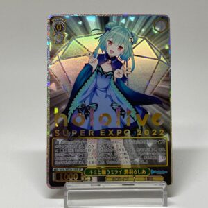 BUy Hololive SUPER EXPO 2022 Rushia Uruha HOL/WE36-14SP SP – Weiss Schwarz TCG