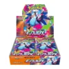 buy pokémon inferno x japanese sealed – booster box