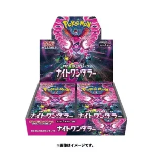buy pokémon card game scarlet & violet expansion pack - night wanderer box