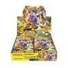 buy pokémon card game scarlet & violet expansion pack – wild force box
